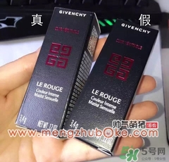 紀梵希小羊皮是真皮嗎？紀梵希小羊皮是羊皮嗎？