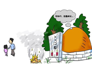 清明節(jié)上墳有什么講究？清明節(jié)掃墓有什么禁忌？