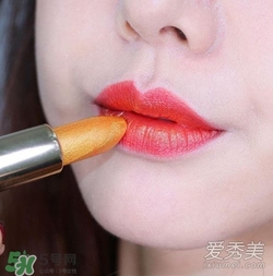 金色口紅是什么顏色？金色口紅試色