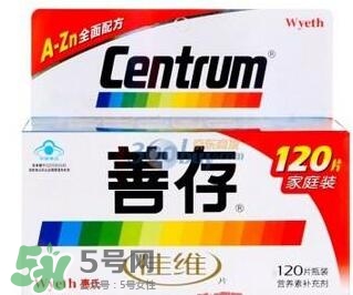 吃善存還用吃葉酸嗎？吃善存片有什么副作用？