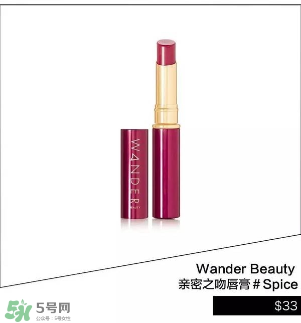 豆沙色和南瓜色的區(qū)別 豆沙色和南瓜色哪個好看？