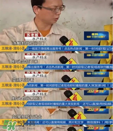 活蝦為什么要灌膠水？活蝦灌膠水有什么用？
