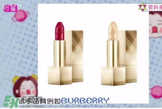 金色口紅是什么顏色？金色口紅試色