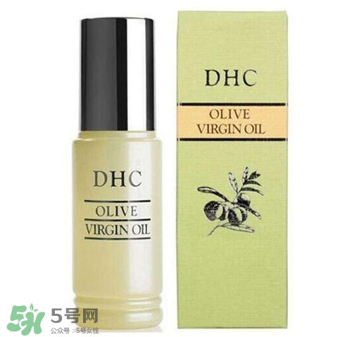 dhc精華油好用嗎？dhc精華油怎么樣？
