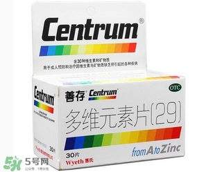 善存片是什么？善存片怎么吃？