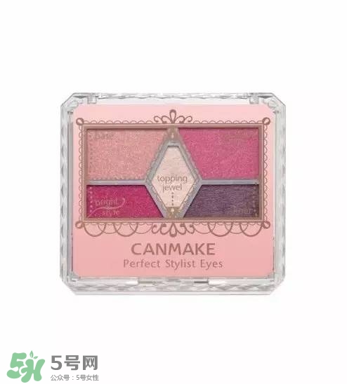 紅棕色眼影什么牌子好？紅棕色眼影推薦