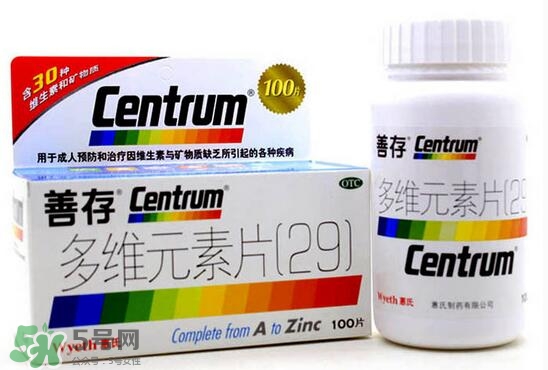 善存多維和佳維哪個好？善存多維和佳維的區(qū)別