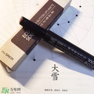 紅棕色適合什么膚色？紅棕色適合黃皮嗎？