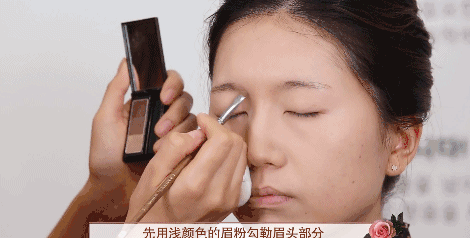 干玫瑰色妝容怎么化？干玫瑰色妝容畫(huà)法步驟