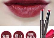磚紅色和豆沙色的區(qū)別 磚紅色和豆沙色哪個(gè)好看？