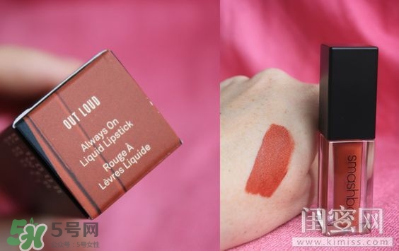 豆沙色和南瓜色的區(qū)別 豆沙色和南瓜色哪個好看？