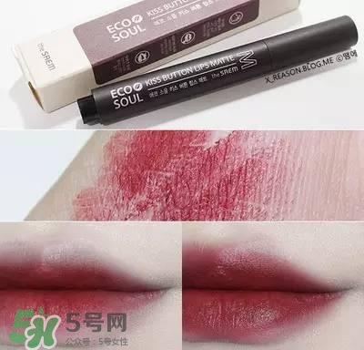 磚紅色和豆沙色的區(qū)別 磚紅色和豆沙色哪個好看？