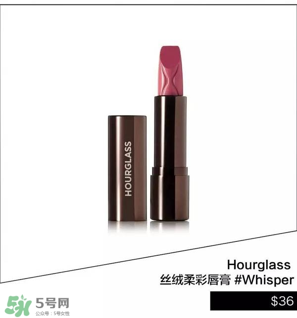 豆沙色和南瓜色的區(qū)別 豆沙色和南瓜色哪個好看？