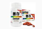 善存片多少錢？善存片孕婦可以吃嗎？
