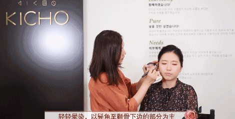 干玫瑰色妝容怎么化？干玫瑰色妝容畫(huà)法步驟