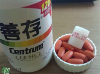 善存片是什么？善存片怎么吃？