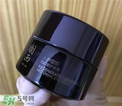 羽西人參眼霜多少錢？羽西人參眼霜價(jià)格
