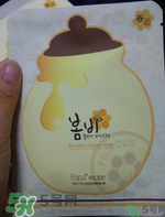 春雨面膜孕婦可以用嗎？哺乳期能用春雨面膜嗎？