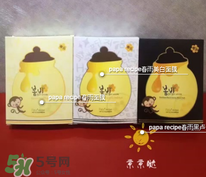 春雨面膜怎么樣？春雨面膜好用嗎？