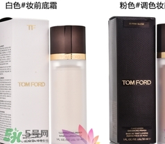 tom ford妝前乳有幾款？tom ford妝前乳色號試色