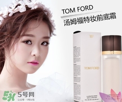 tom ford妝前乳有幾款？tom ford妝前乳色號試色