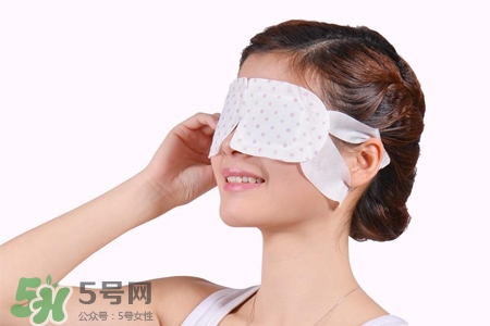 蒸汽眼罩能去黑眼圈嗎？蒸汽眼罩去黑眼圈有用嗎？