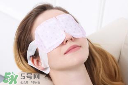 蒸汽眼罩能緩解疲勞嗎？蒸汽眼罩緩解疲勞有用嗎？