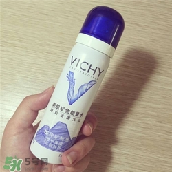 薇姿噴霧好用嗎？薇姿噴霧怎么樣？