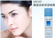 薇姿噴霧能帶上飛機嗎？薇姿噴霧可以帶上飛機嗎？