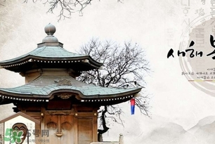 4月份去韓國穿什么？四月份去韓國穿什么衣服？