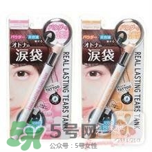臥蠶筆可以當(dāng)高光用嗎？臥蠶和高光的區(qū)別