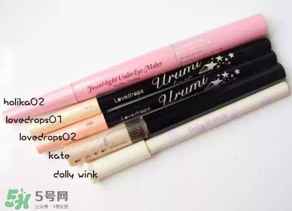臥蠶筆哪個(gè)牌子好？臥蠶筆品牌推薦