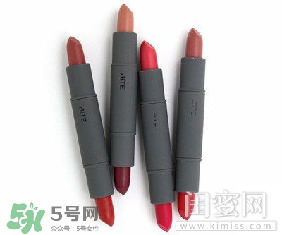 bite口紅孕婦可以用嗎？bite口紅可以吃嗎？