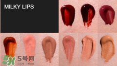 ellis faas口紅怎么用？ellis faas口紅怎么樣？