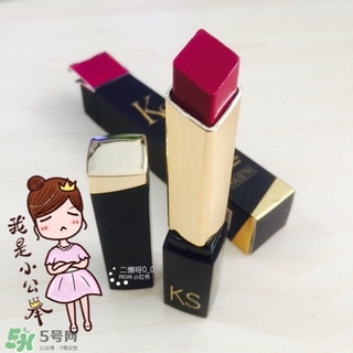 漿果色口紅是什么顏色？漿果色口紅試色