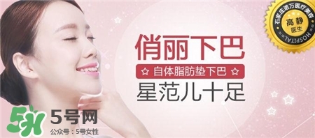 自體脂肪填充有風險嗎？自體脂肪填充有什么后遺癥？