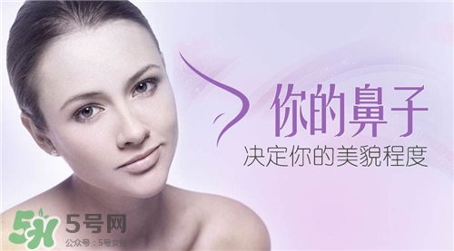 玻尿酸隆鼻能維持多久？玻尿酸隆鼻能保持多久？