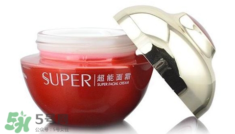 韓束超能面霜好用嗎？韓束超能面霜怎么樣？