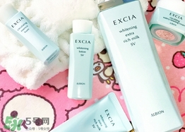 excia滲透乳多少錢一瓶？excia滲透乳專柜價格