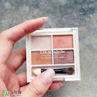 名創(chuàng)優(yōu)品眼影怎么樣？名創(chuàng)優(yōu)品眼影好用嗎？