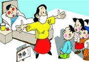 紅眼病是怎么引起的？紅眼病怎么產(chǎn)生的