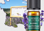 嘉媚樂(lè)薰衣草精油多少錢(qián)?嘉媚樂(lè)薰衣草精油專(zhuān)柜價(jià)格