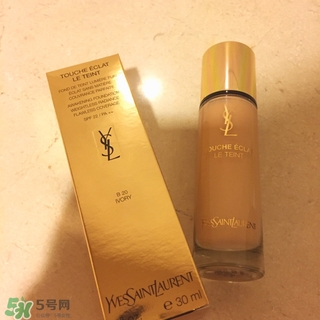 ysl粉底液多少錢？ysl粉底液專柜價(jià)