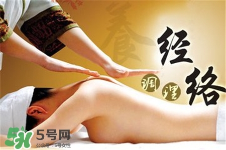 經(jīng)絡(luò)減肥有效嗎？經(jīng)絡(luò)減肥效果怎么樣？