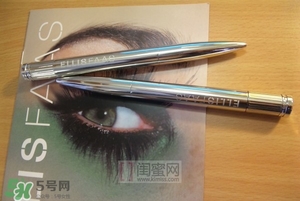 ellis faas口紅怎么用？ellis faas口紅怎么樣？