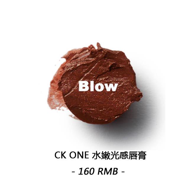 漿果色口紅什么牌子好？漿果色口紅推薦