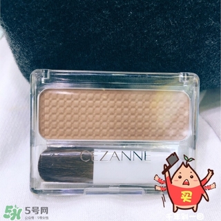 cezanne是什么牌子？cezanne倩麗是什么檔次？