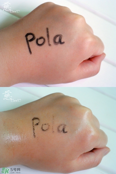 POLA黑BA洗面奶多少錢？POLA黑BA系列怎么樣