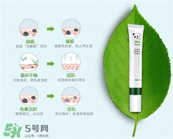 韓后熬夜眼霜多少錢？韓后熬夜眼霜價格