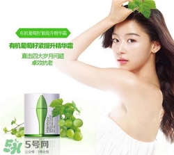 韓后葡萄籽系列好用嗎？韓后葡萄籽系列怎么樣？